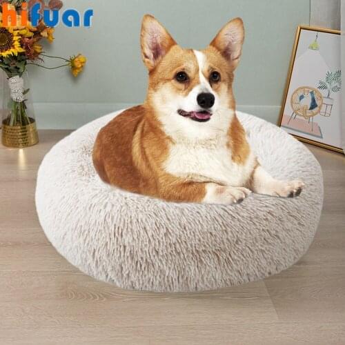 Super Soft Kennel Dog Bed Round Long Plush Warm Cat Bed Lightweight Pet Sleeping Basket Fluffy Comfortable Touch Pet Products