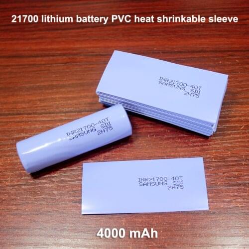 100pcs/lot Battery encapsulation film 21700 lithium battery skin replacement sleeve packaging film PVC shrink sleeve 4000MAH