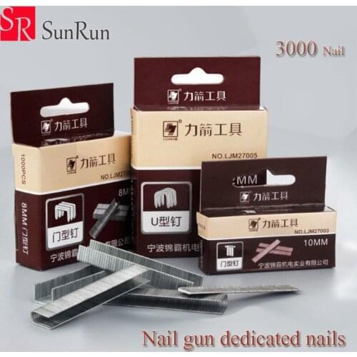3000pcs Nail gun dedicated nails(8/10/12mm) Alloy Steel Electric Straight nail gun staples nails