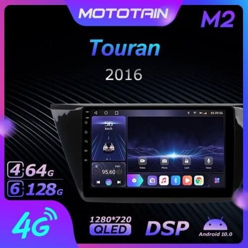 Mototain Android 10.0 6G+128G Car Radio Stereo for VW Volkswagen Touran 2016 Auto Audio GPS 4G LTE System head unit 1280*720