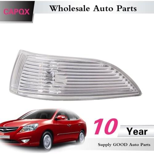 CAPQX Outer Rearview Side Mirror Turn Signal LED Repeater Lamp 87614 0Q000 87624 0Q000 For Hyundai MOINCA I30 ELANTRA 2008-2010