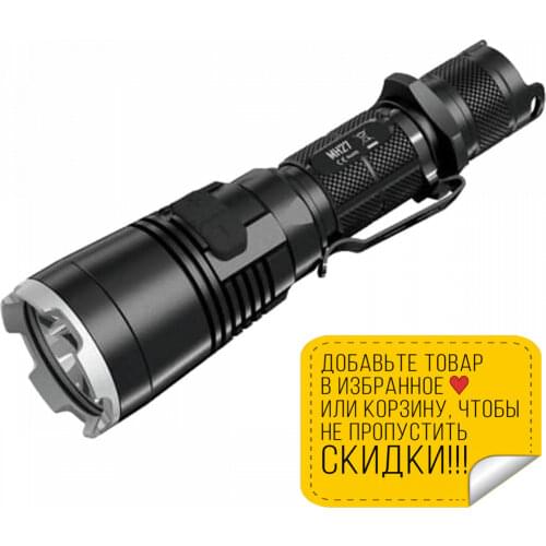Портативные фонарики NITECORE China At AliExpress