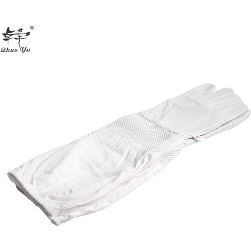 New Beekeeping Gloves Protective Sleeves Breathable Yellow Short Mesh Sheepskin and Cloth for Apiculture Vented Beekeepers