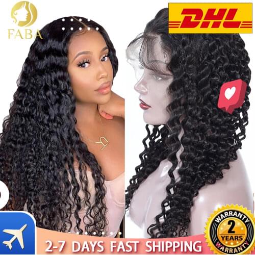 QINGSI Curly Human Hair Wig Lace Frontal Wig Water Wave Human Hair 13×4×1 Deep Wave Frontal Wig Brazilian Curly Closure Wig