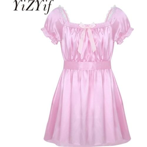 YiZYiF Men's Nightgowns