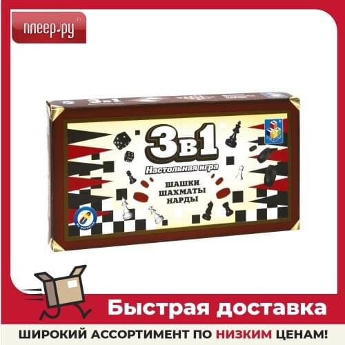 1Toy Board Games