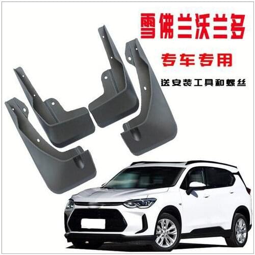 4PCS special for Chevrolet Orlando 2018 2019 AUTO Mudguards car fender Mud Flaps Mudflaps
