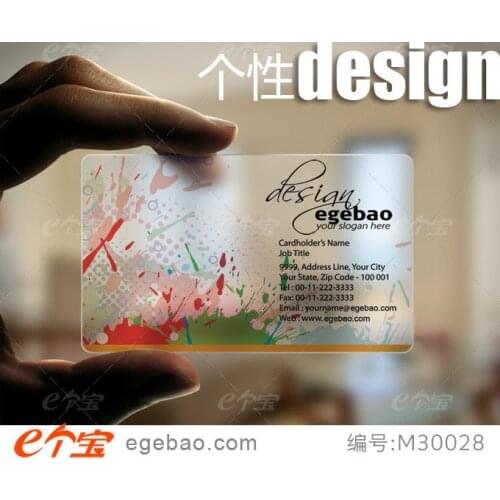 500 pieces Custom business cards visit card transparent /White ink PVC Business Card printing one faced printing NO.2231