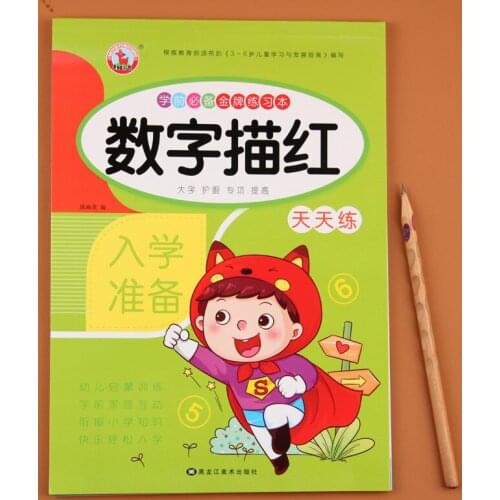 Children Learning Numbers 0-100 Handwriting Practice Books ，3-6 years old Baby Writing Early Teaching Exercise Copybook-DJ