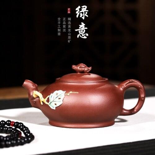 Purple Sand Teaware Ore Mine Purple Mud Green Purple Sand Ceramic Flower State Worker Pan Hongjun Hand-painted Teapot