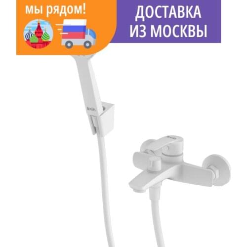 Белые смесители для ванны IDDIS China At AliExpress