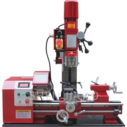 KDL125 Multi-function Metal Processing Woodworking Dual-use Mini Desktop Metal Drilling And Milling Machine 220v