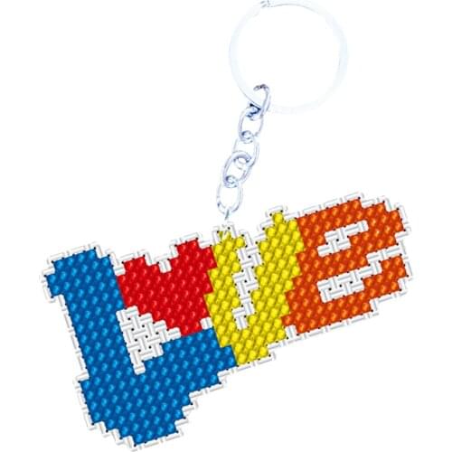 Bead Cross Stitch Kit 18CT Stamped Key Chain Embroidery Kit for Needlecraft Cross Stitch Sewing Quilting DIY Crafts