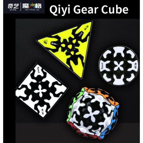 QiYi Gear Cube 3x3 Pyramid Cylinder Gear Sphere Speed Cubes Puzzles Educational Toy for Children Office Anti Stress Cubo Magico