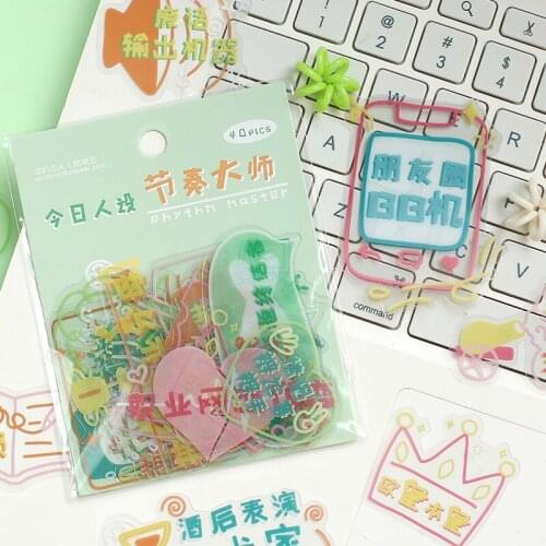 8pakcs/LOT todays people set up series daily Creative fresh Ins style deceration DIY PVC sticker