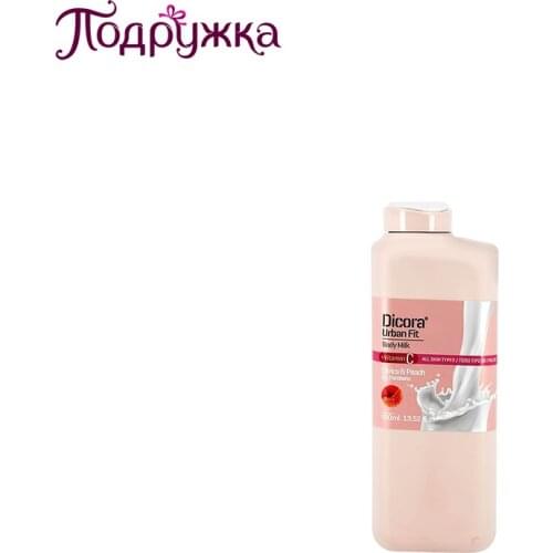 Dicora Urban Fit Body Scrubs