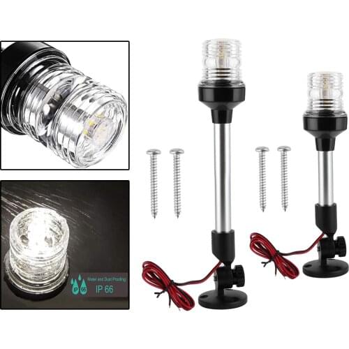 Navigation Light 2NM Visibility 360 Degree Waterproof 12-24V Anchor Light