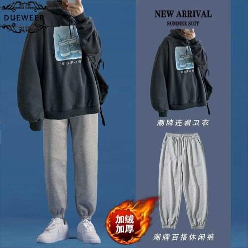 Autumn Sportswear Mens Homme Hoodies Sweatshirts Sets Man Oversized Hoodie Sweatshirt Tracksuit Winter 2021