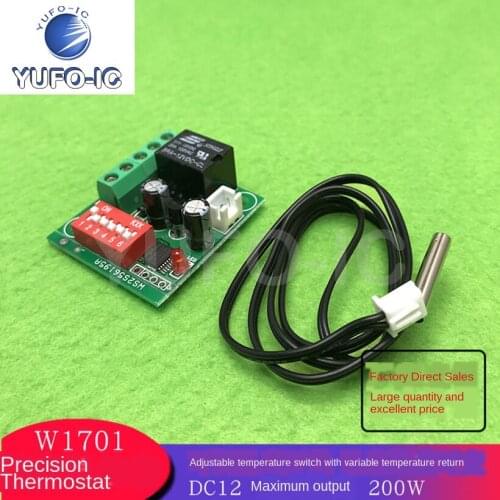 1PCS W1701 Precision Thermostat Temperature Control Switch Adjustable Temperature Switch Temperature Hysteresis Variable