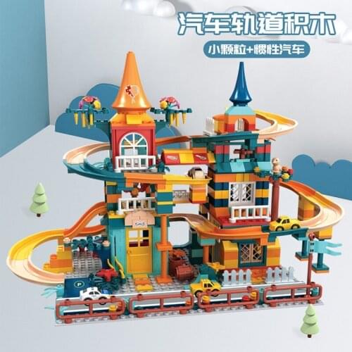 QIKU TUAN Children's Block Constructors