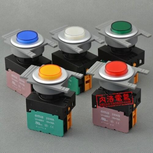 [SA]EMA 30mm illuminated pushbutton switch E3P2 * .M self-resetting LED AC110 / 220V 1NO / 1NC--10pcs/lot