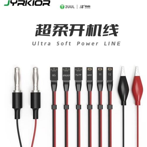 HR-U101 iBoot Power Type-C DC Power Supply Test Cable Ammeter Charging Activation Power Kit For iPhone and Android Repair