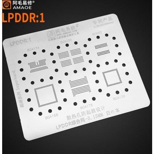LPDDR1 BGA134 BGA200 BGA60 BGA168 BGA178 BGA136 DDR EMMC/RAM NAND Chip BGA Stencil IC Solder Reballing Tin Pin Heating 0.15MM