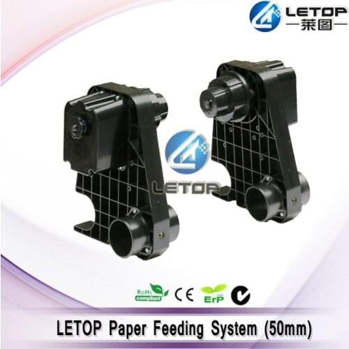 High quality! Letop 50mm round-round take up reel paper feeding machine for printer paper receiver