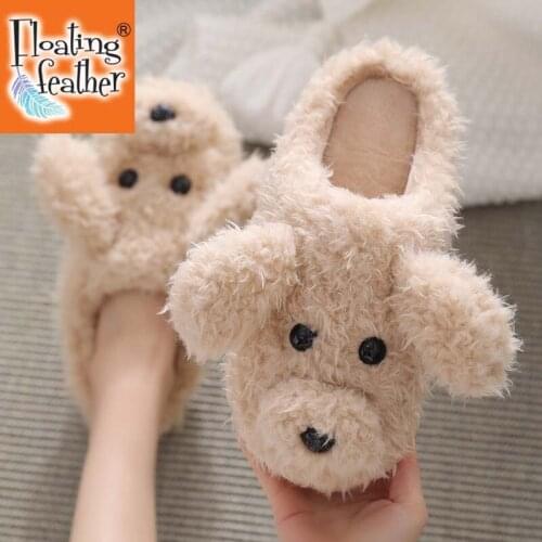 Women Winter Warm Slippers Soft Faux Fur Cute Dog Design Indoor Floor Shoes Woman Home Slipper Anti-slip Ladies Cotton Slipper
