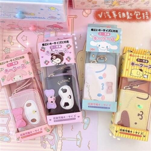 Action Figure Model 4 Models Kuromi Cinnamorol Series Japanese Cute Key Bag Pendant Decoration Most Popular Gift for Children