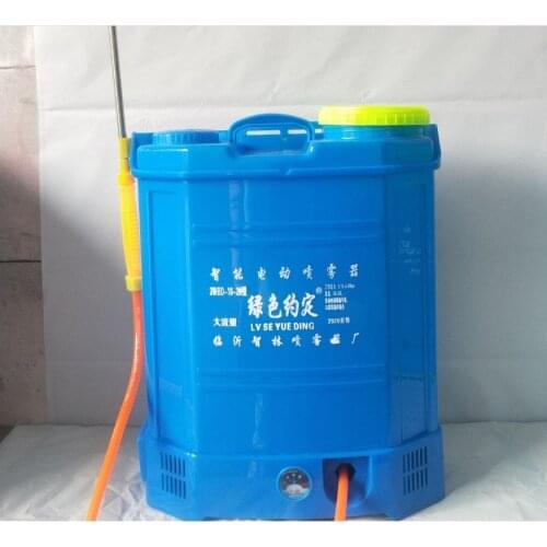 Electric Sprayer Agricultural Knapsack Agricultural Orchard Medicine Sprayer Powerful Water Pump Waterproof And Moisture-proof