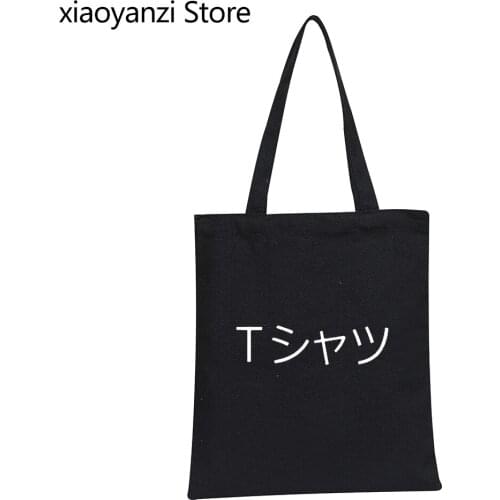 Deku Mall Canvas Shopping Bag Women Japanese Boku No Hero Academia Anime My Hero Academy Eco Reusable Large Tote Shopper Bags