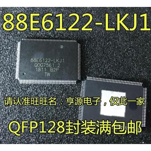 5pieces 88E6122 88E6122-LKJ1 QFP128