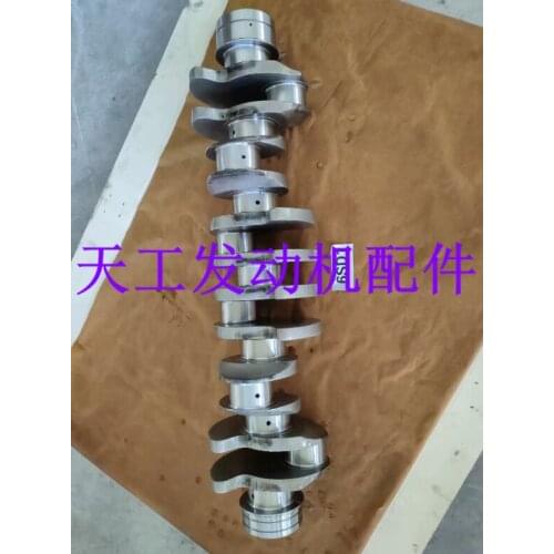 For 3D84E-3B 3D84E-3C 3D84E-3D 3D84E-3E 3D84E-3F 3D84E-3G 3D84E-3K Diesel Engine Crankshaft Camshaft Main Con Rod Bearing Assy