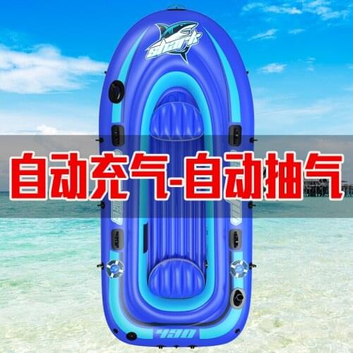 New Inflatable Boat Thickened Assault Boat Hovercraft Wear-resistant Fishing Water Ski Boat Kayak