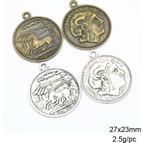 25pcs/lot Alexander the Great Coin Alloy Charms 27x23mm Antique Pendant Fit Vintage Tibetan Silver DIY Bracelet Necklace