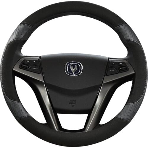 Suede Cow Leather Car Steering Wheel Cover Anti-Slip for Changan CS95 CS85 CS75 CS55 CS35 CS15 EADO Auto Accessories