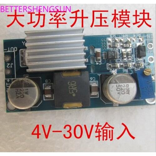 100W DC-DC high-power adjustable boost power supply module Boost board Boost module