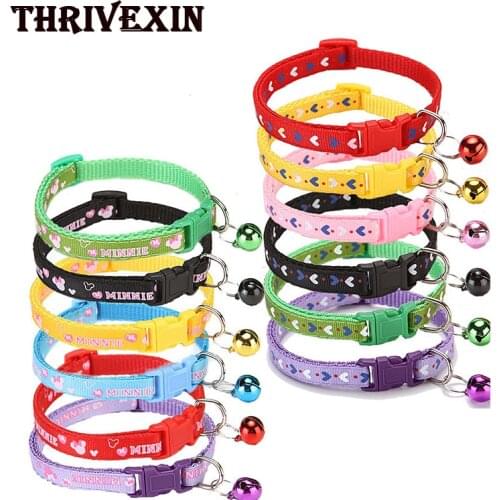 5Pcs/lot Cat Collars with Bells Adjustable Necklace Pet Puppy Kitten Collar Accessories Pet Products Cat Accessories Dog Collars