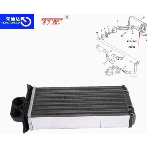 Interior Heater Matrix Heat Exchanger 6448Q2 6448L0 For Peugeot Citroen:206,SW,C3 I 1,307 Warm air small water tank