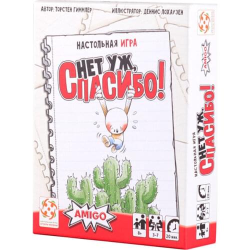 СТИЛЬ ЖИЗНИ Goods For Training