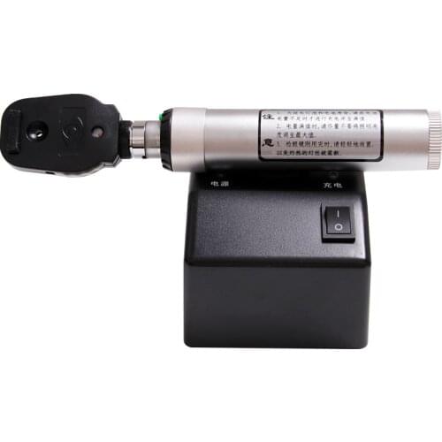 Ophthalmoscope direct fundus examination mirror rechargeable YZ11D ophthalmology medical optometry equipment