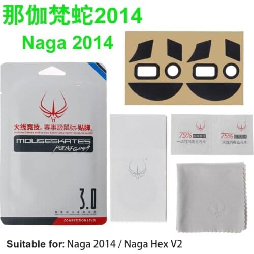 2 Sets/Pack Original Hotline Games Competition Level Mouse Feet Mouse Skates Gildes pad for Razer Naga 2014 Hex V2 Gaming Mouse
