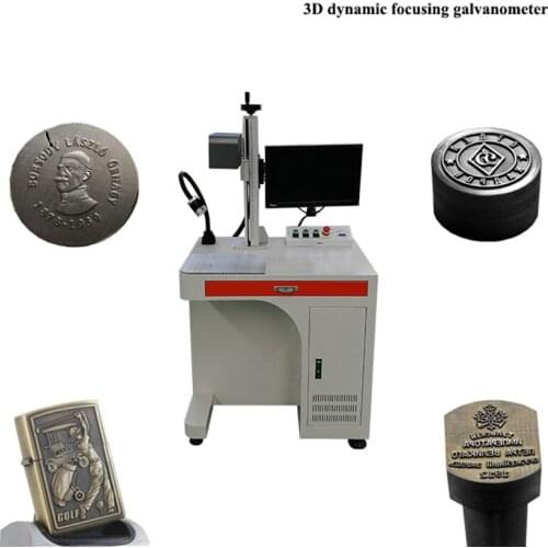 3d relief dynamic laser marking machine fiber laser marking machine 30w