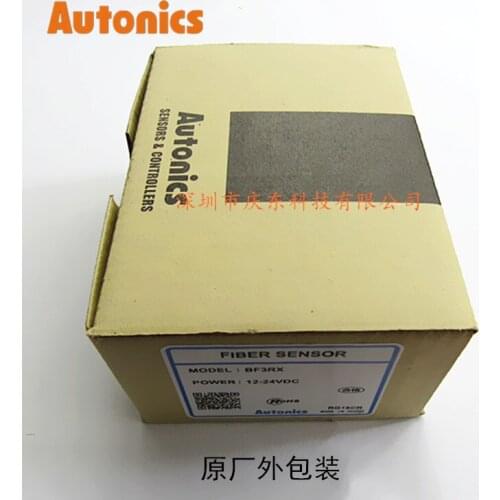 Free Shipping Genuine authentic for Autonics Fiber Amplifier Sensor BF3RX