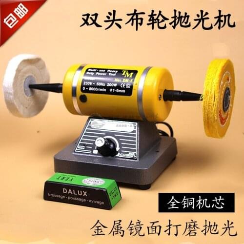 Desktop double head stepless speed cloth wheel grinding machine Gold and silver copper jewelry cloth wheel polishing machine Gol