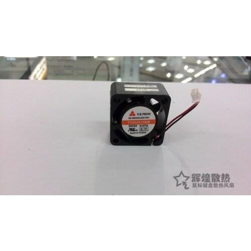 NEW Y.S.TECH 2515 2.5CM 5V 0.07A FD052515MB cooling fan