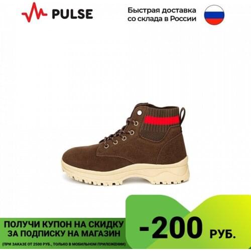 Женские сапоги ПУЛЬС China At AliExpress