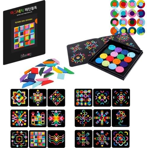 Rainbow Geometric Shapes Puzzle Board Set Toys Mandala Colorful Magnetic Tangram Jigsaw Books Mosaic Art Educational Wooden Toys