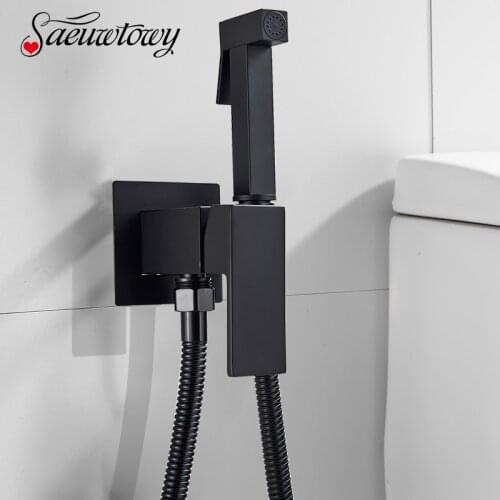 Saeuwtowy Hygienic Showers